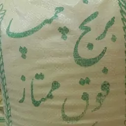 برنج چمپا عنبر بو اهواز (ده کیلویی)