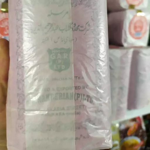 چای گلابی باروتی(500گرم)کلکته هند