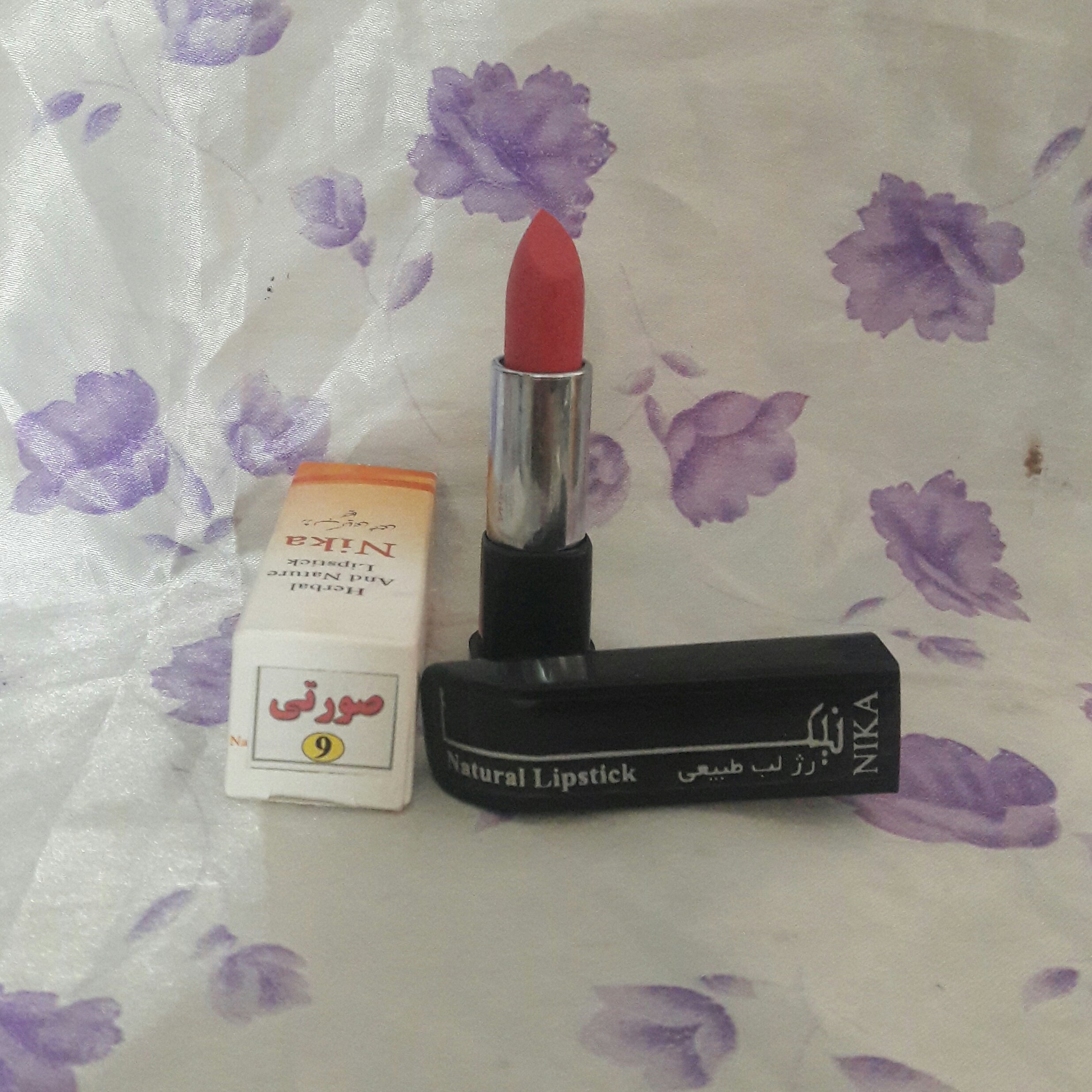 رژجامد نارنجی