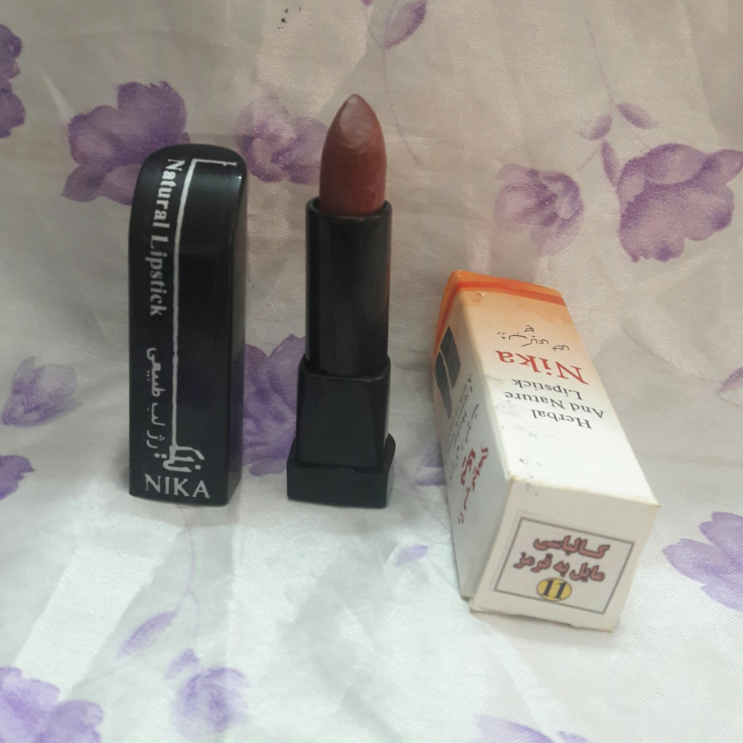 رژجامد نارنجی