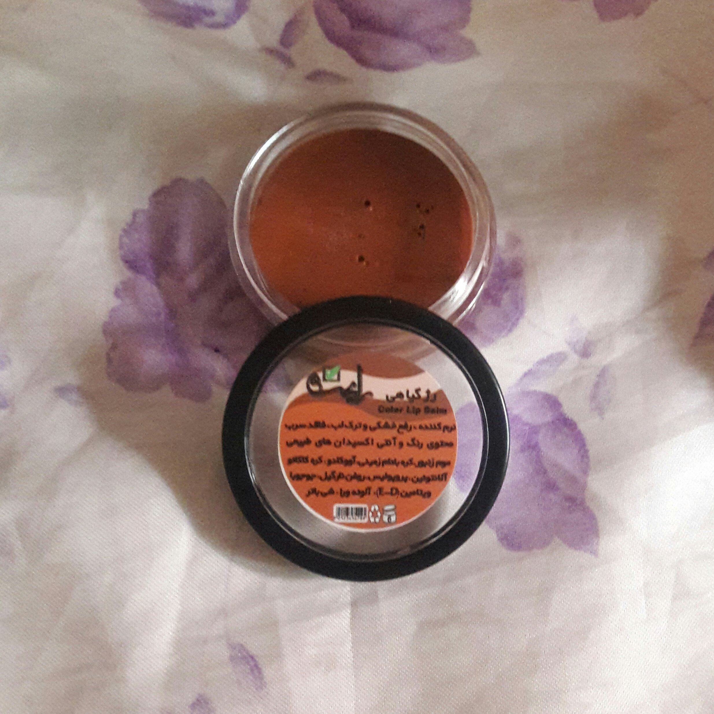رژلب کاسه ای رایحه قهوه ای خوشرنگ