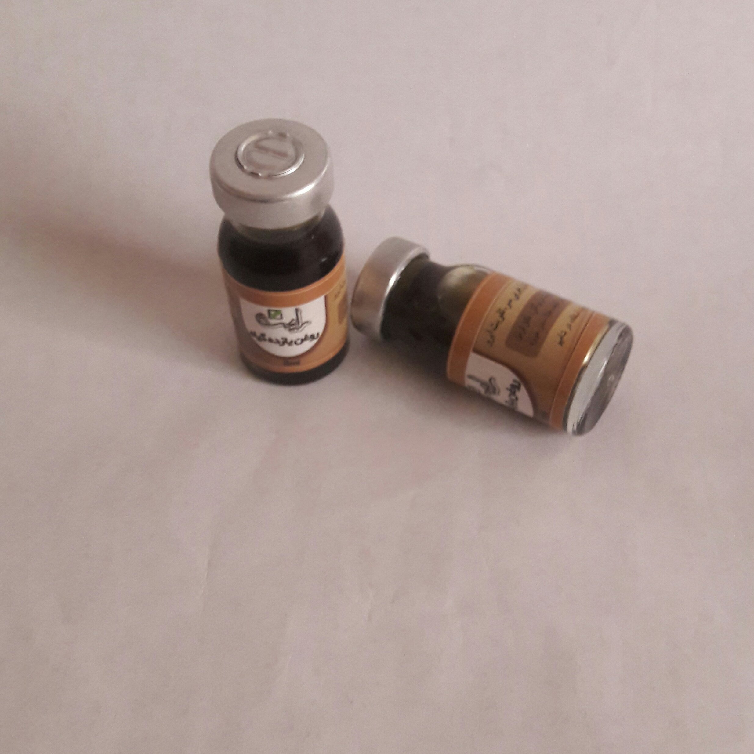 روغن یازده گیاه