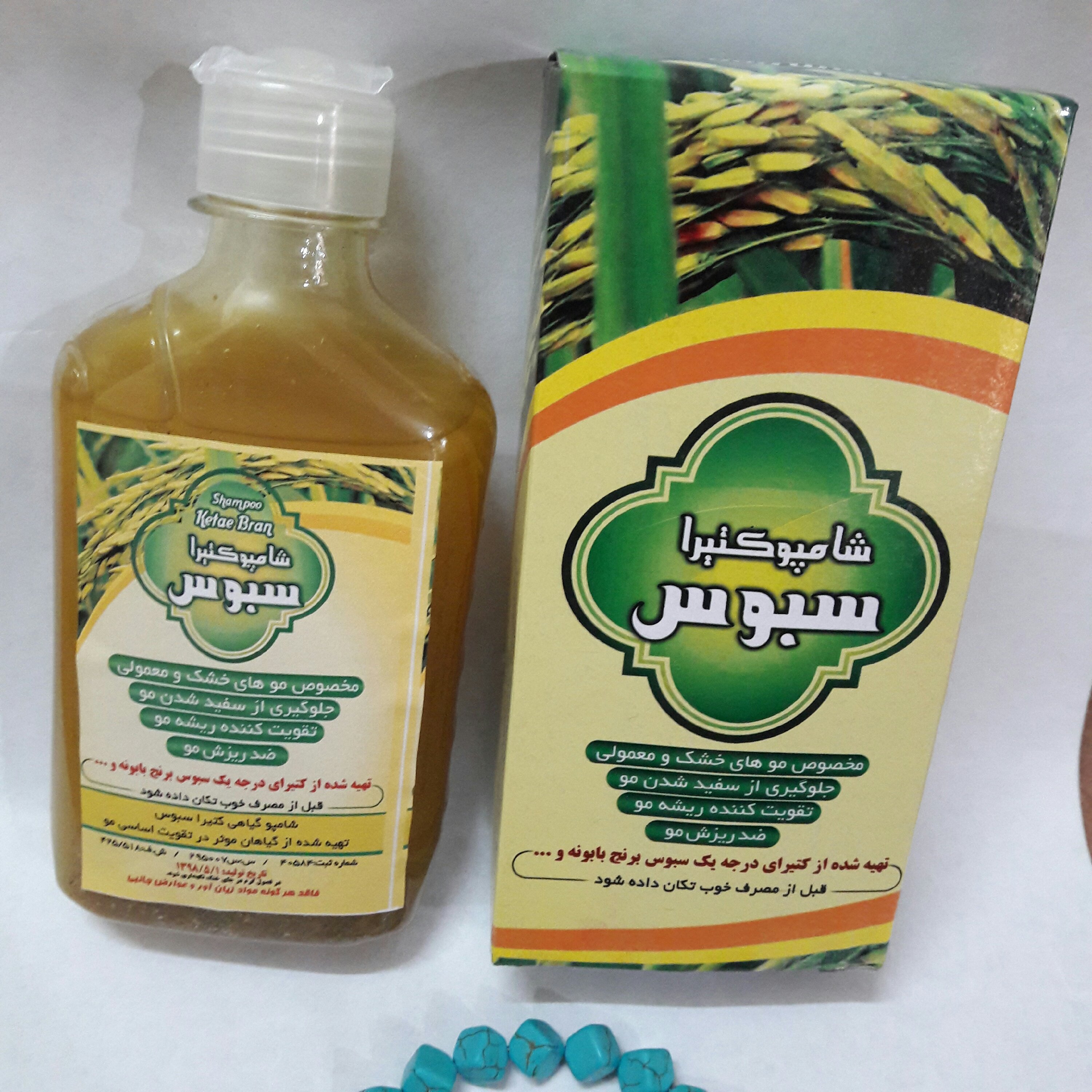 توضیحات تصویر