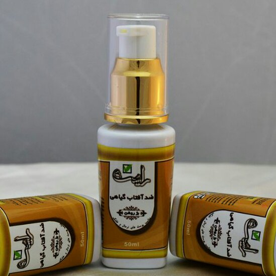 ضدافتاب گیاهی رایحه باران بژ روشن بژ طبیعی بژ تیره