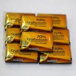 شکلات تلخ ناپولی قافلانکوه 70 درصد (نیم کیلویی)