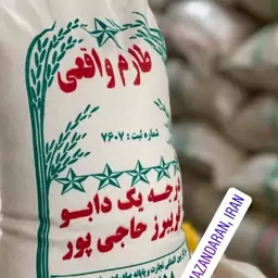 طارم هاشمی اعلا دابو 3/5 کیلوگرمی