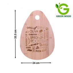 تخته برش گوشت چوبی بامبو مدل L33 کد Gw130601023