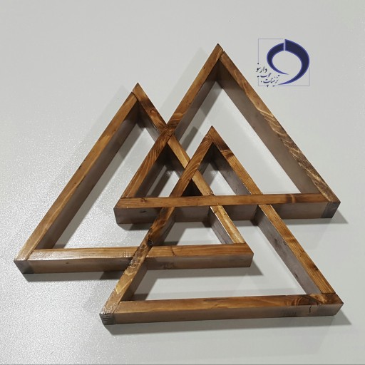 شلف دیواری مدل سه مثلث