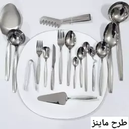 سرویس قاشق چنگال 144 پارچه  یونیک اصل .ارسال رایگان . حک یونیک المان . مدل ماینز