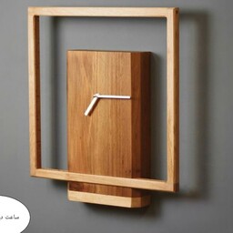 ساعت دیواری چوبی ساخته شده از چوب طبیعی