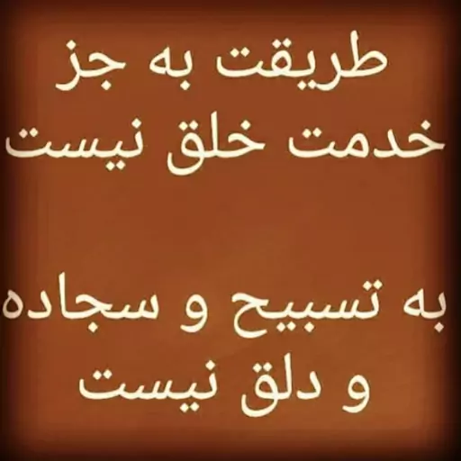 کاسه نمد ته میلنگ سوزوکی 