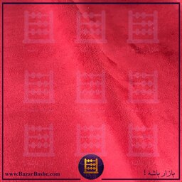 آستر اشپالت ( استر اشبالت ) کیف دوزی ابعاد 90 در 140 سانتی متر رنگ قرمز