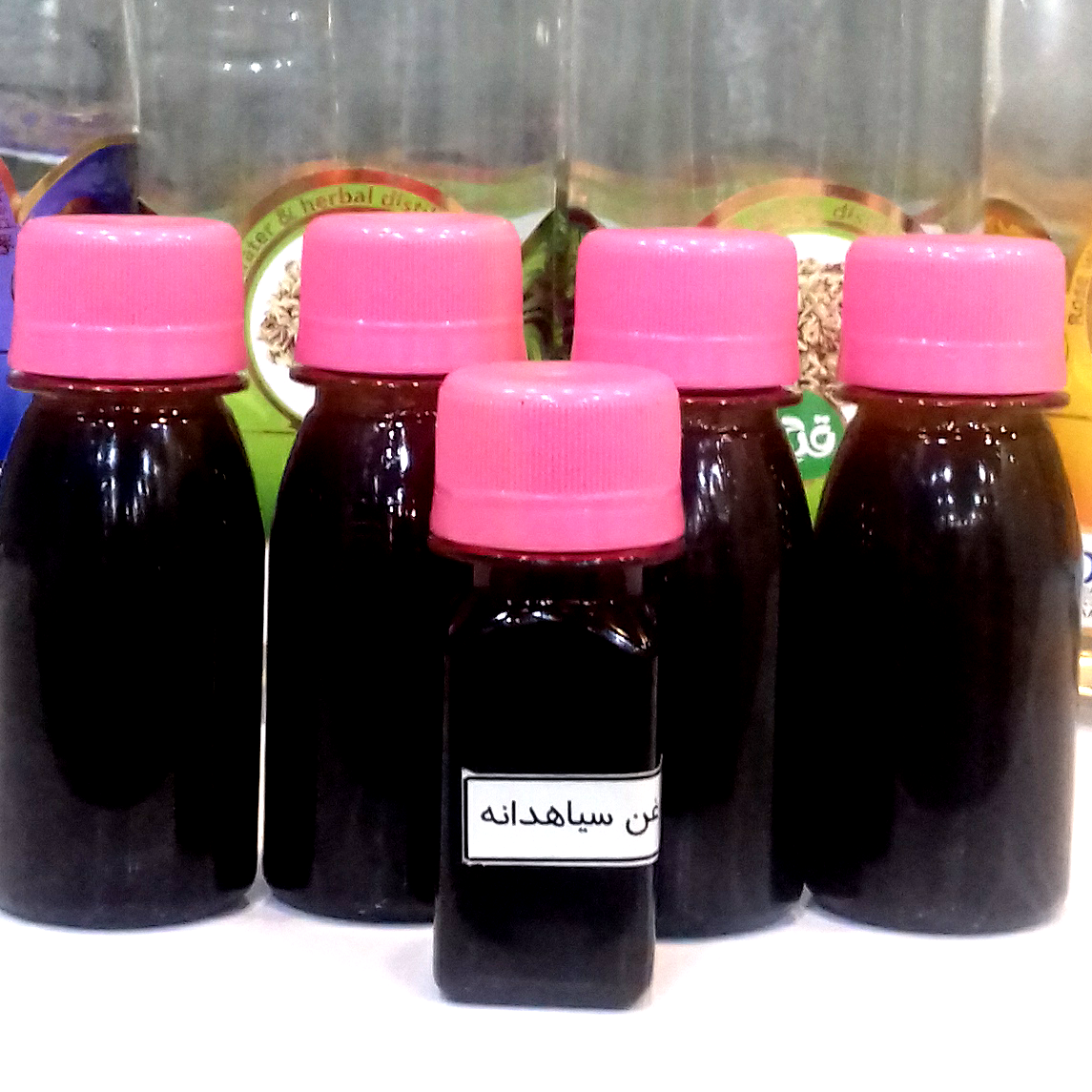 روغن سیاهدانه درجه یک ماساژی
