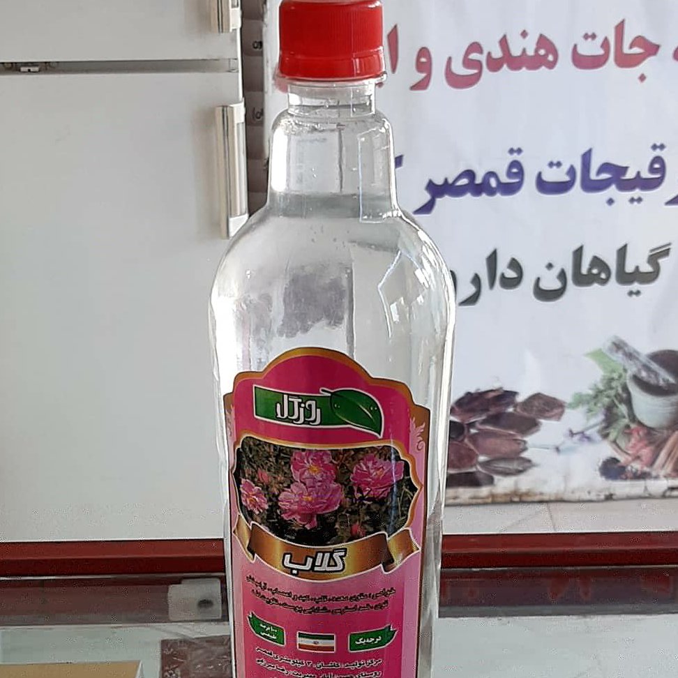 گلاب 30 کیلو گل سنتی قمصر کاشان
