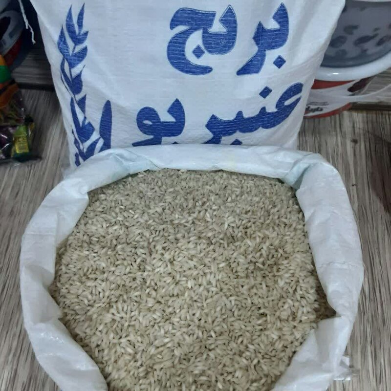 برنج عنبربو ممتاز خوزستان (5کیلو)