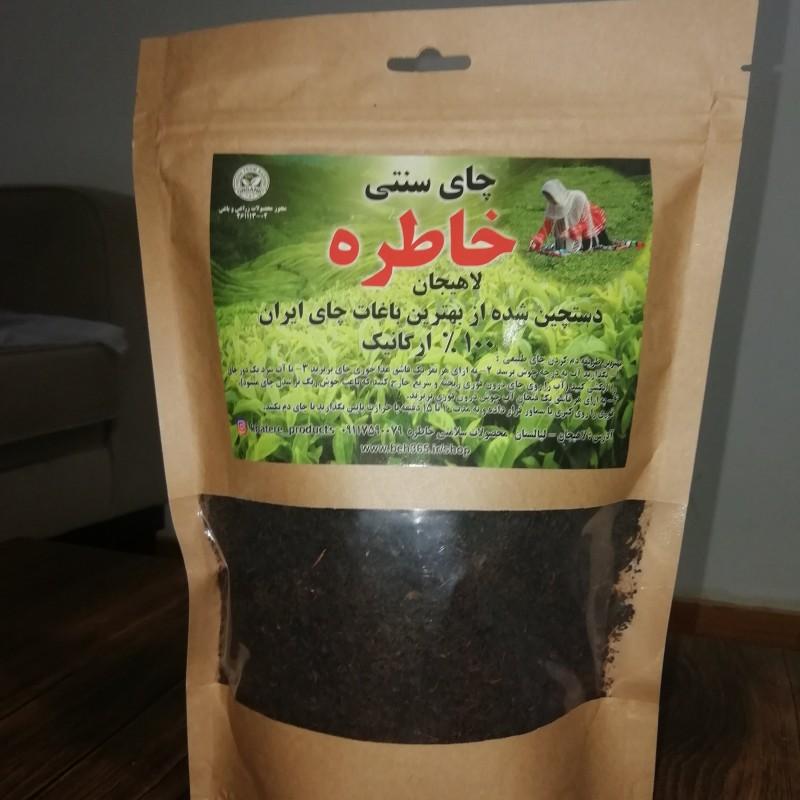نمونه رایگان  100 گرمی چای قلم ایرانی (خرید هر نفر  فقط یک بسته)