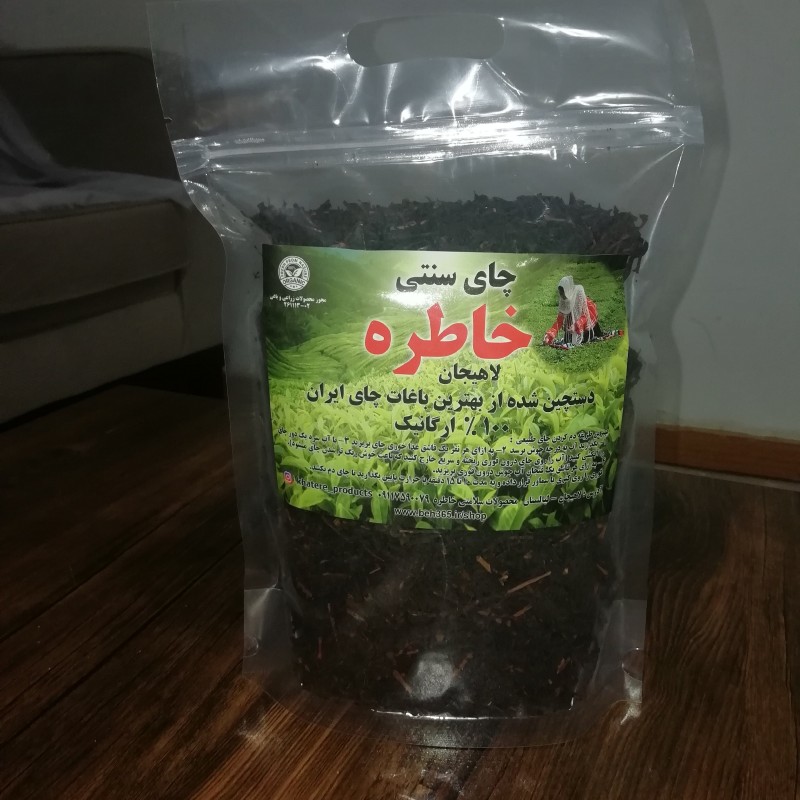 چای عمده سرگل ممتاز لاهیجان 30کیلو ارسال رایگان