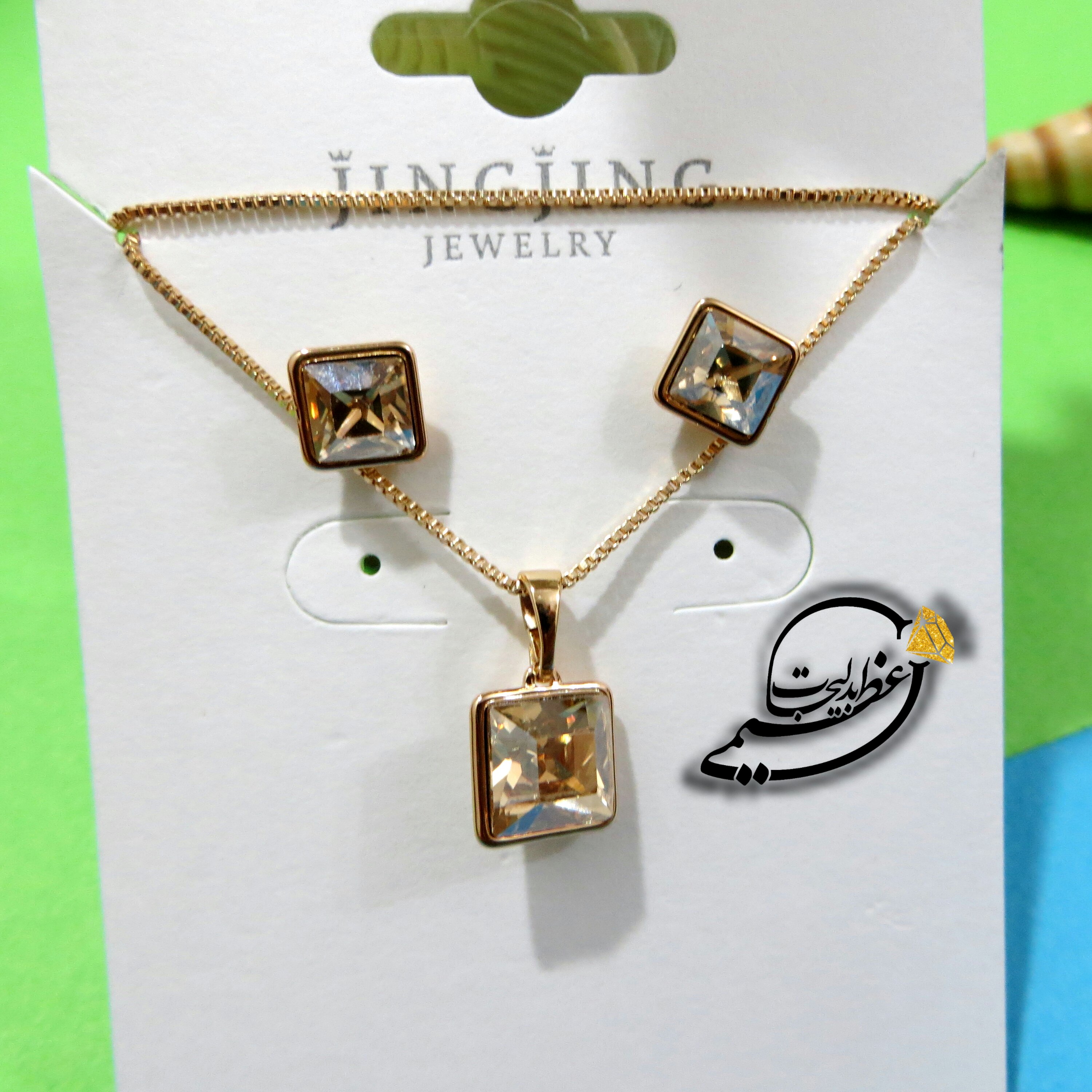 نیم ست برند Xuping مدل JingJing از جنس مس و روکش طلا بسیار زیبا با کریستال سوارسکی Swarovski تراش خورده اصلی کد 1