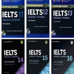 مجموعه کامل کتابهای کمبریج آیلتس جنرال 11 تا 16 Cambridge IELTS