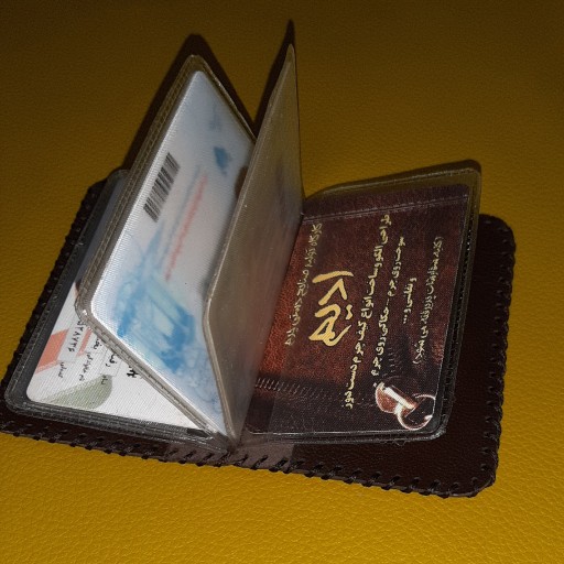 کیف کارت جیبی