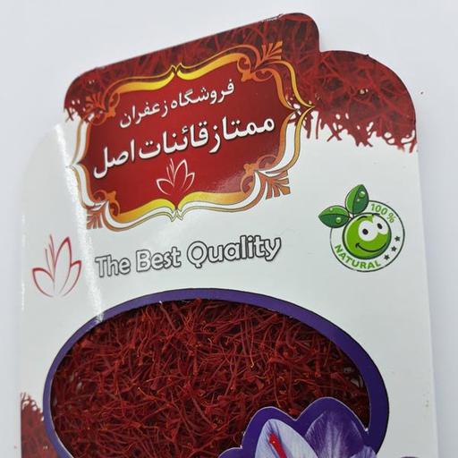 زعفران خوش عطر و رنگ (یک مثقال)