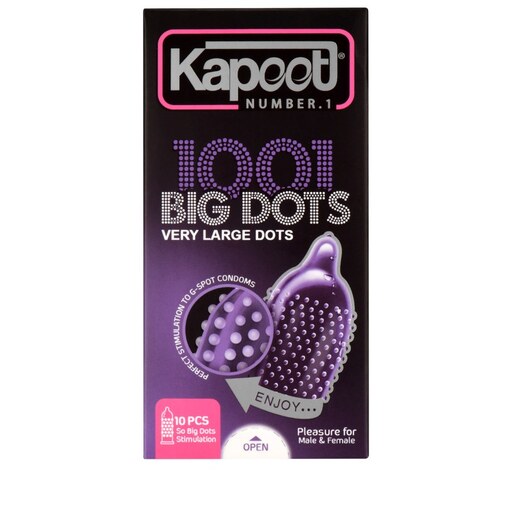 کاندوم 1001خاردار درشت کاپوت مدل Big Dots بسته 10 عددی