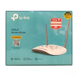 مودم وای فای WiFi ADSL  تی پی لینک TP LINK 8961 V4 با گارانتی 3 ساله