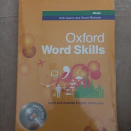 کتاب Oxford world skills  نشر  رهنما نوشته Gairnes and Redman