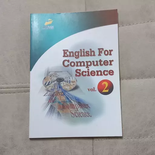 کتاب زبان فنی و تخصصی کامپیوتر جلد دوم مولف فرهاد الداغی نشر دیباگران تهران 