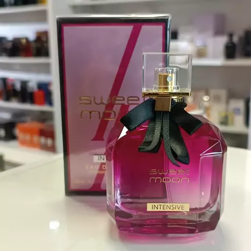 عطر زنانه فراگرنس ورد  سوییت مون  Sweet Moon Intensiv حجم 100 میل YSL مون پاریس اینتنسمنت

