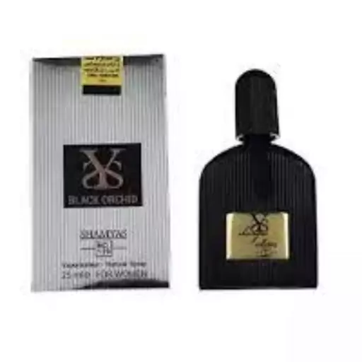 ادو پرفیوم زنانه شمیاس مدل Black Orchid حجم 25 میلی لیتر