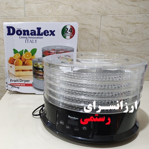 میوه خشک کن دیجیتالی دونالکس با کاسه چرخشی  ِDN-610