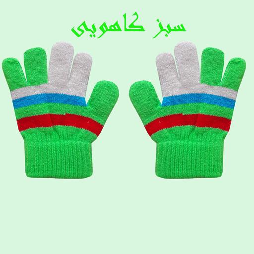 دستکش بافتنی بچگانه سبز