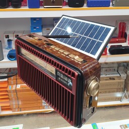 رادیو شارژی خورشیدی مییر meier 535BT
