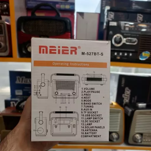 رادیو اسپیکر بلوتوثی طرح قدیم meier M-527BT S