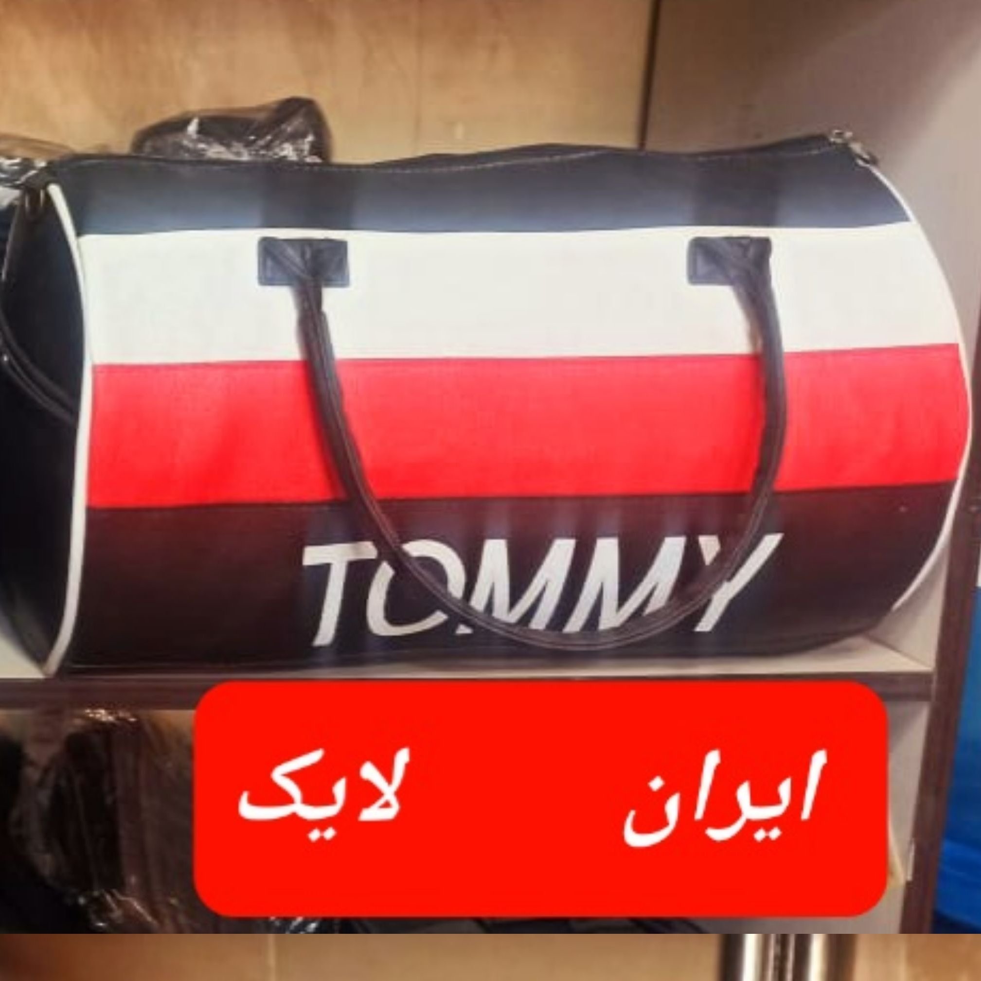 ساک ورزشی مردانه ساک چرگ  باشگاهی ساک ورزشی طرح اسپرت  ساک چدم صنعتی متوسط طرح توم،طرح،ادیداس،طرح نایک