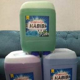 شرکت تولیدی شوینده بهداشتی حبیبی تولیدکننده مایع لباسشویی حبیبی 