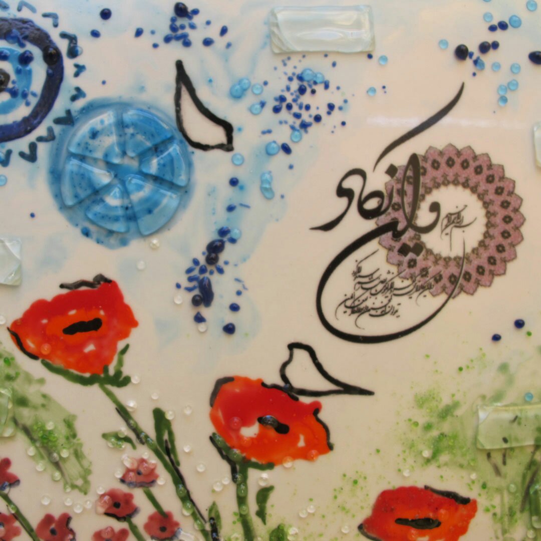 تابلو آمینا طرح وان یکاد(قاب سفید)