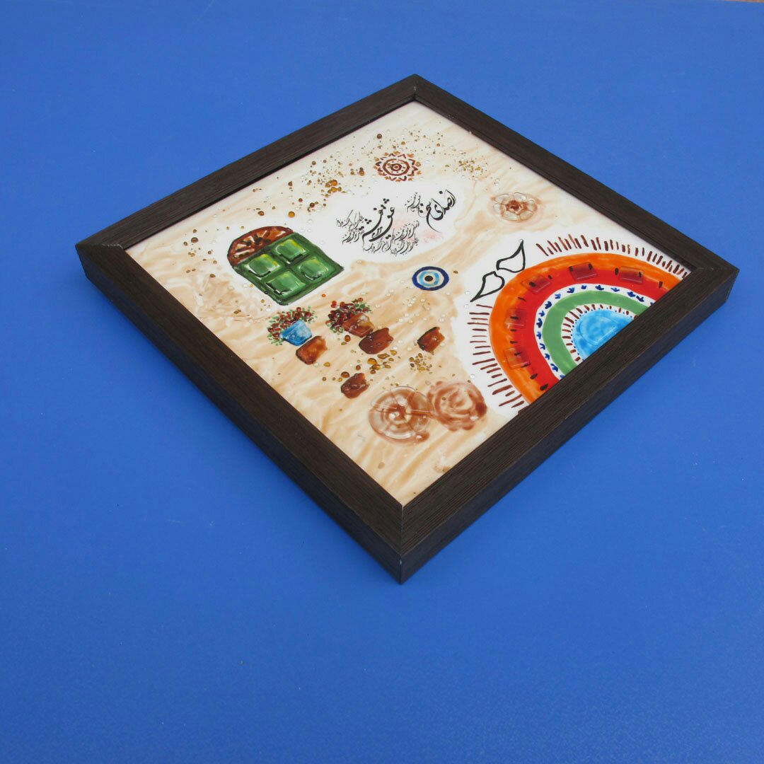 تابلو آمینا طرح از صدای سخن عشق(قاب قهوه ای)