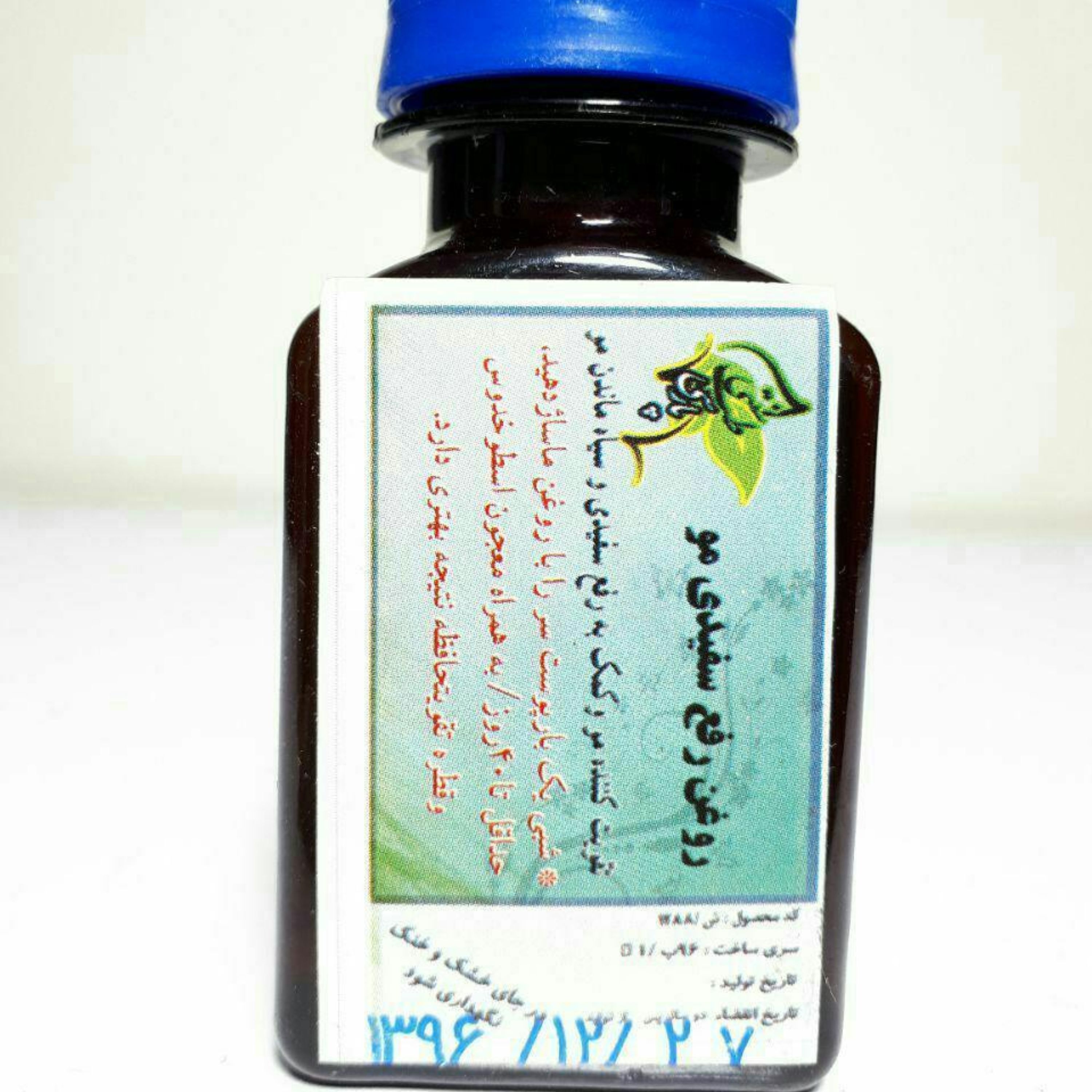 روغن رفع سفیدی مو