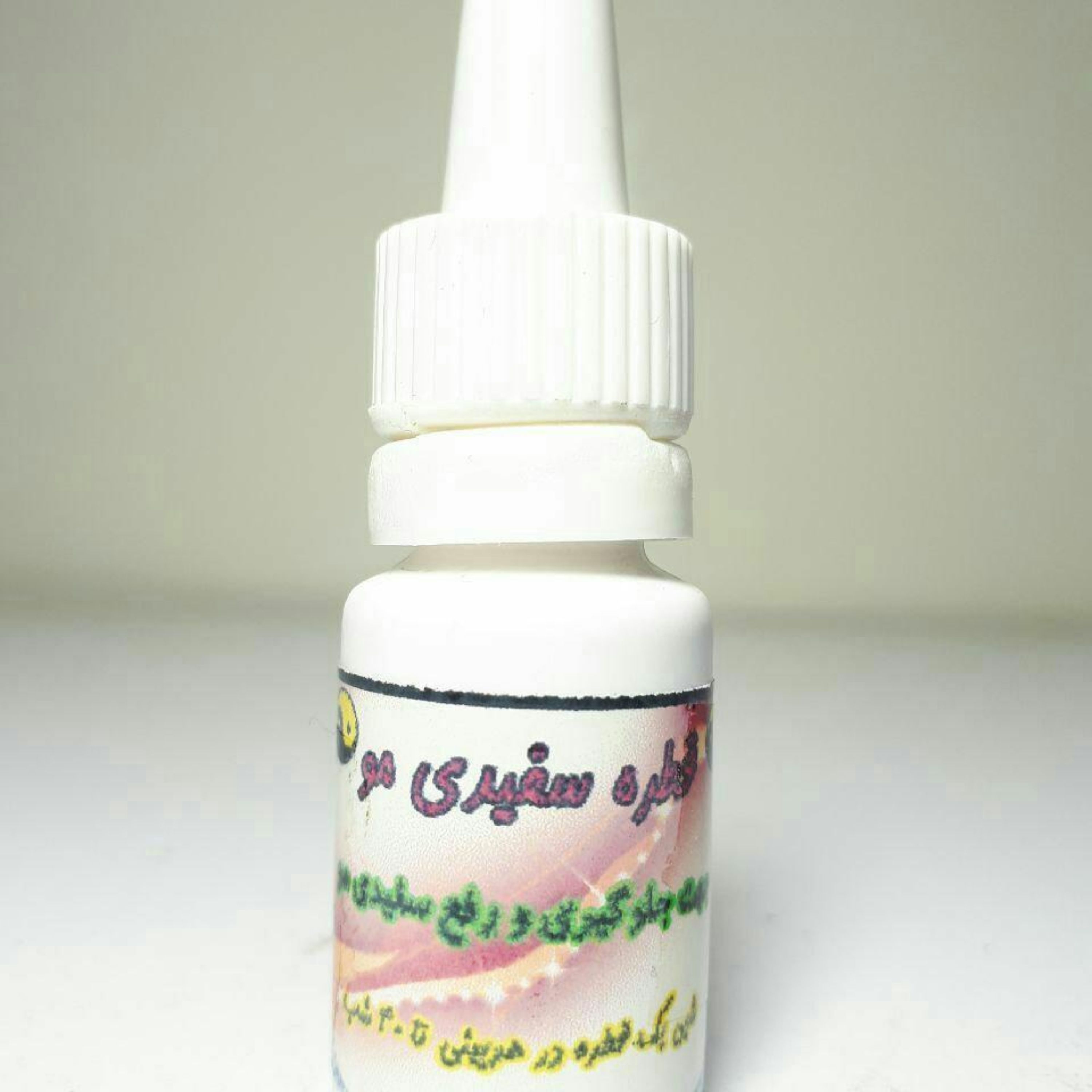 قطره سفیدی مو