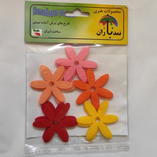 گل6 پر(بسته 15 عددی)پک10 بسته