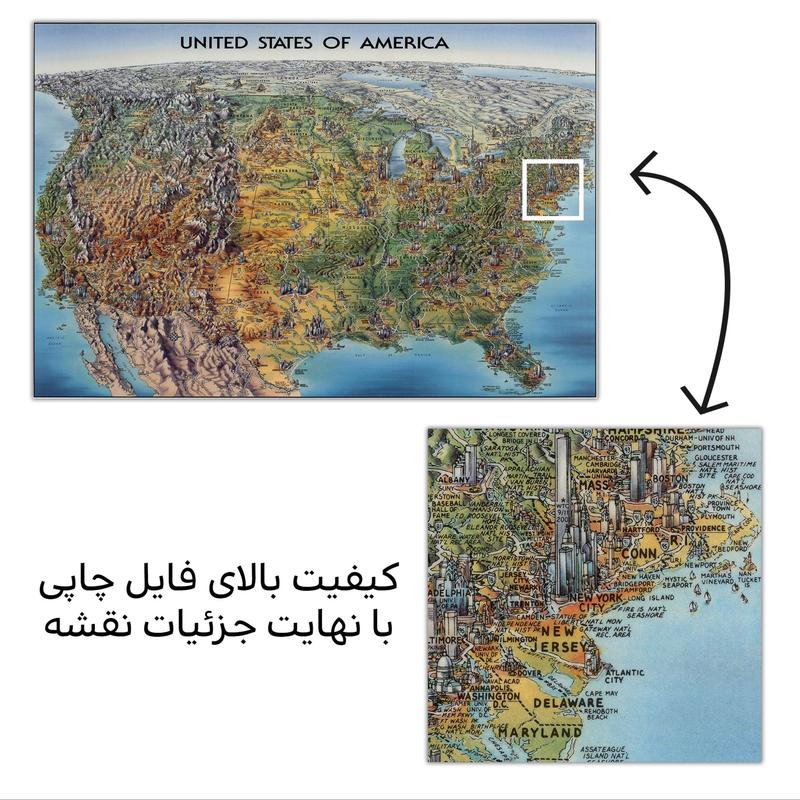 تابلو شاسی پالمیرا طرح نقشه سه بعدی قاره آمریکا کد MAP164 G سایز 50X70