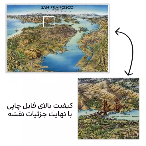 تابلو شاسی پالمیرا طرح نقشه سه بعدی سان فرانسیسکو کد MAP164 F سایز 50X70