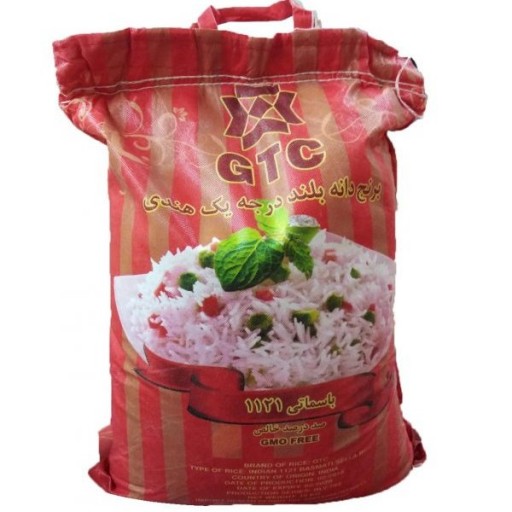 برنج باسماتی GTC