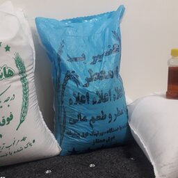 برنج عنبربو،بسته 10کیلویی