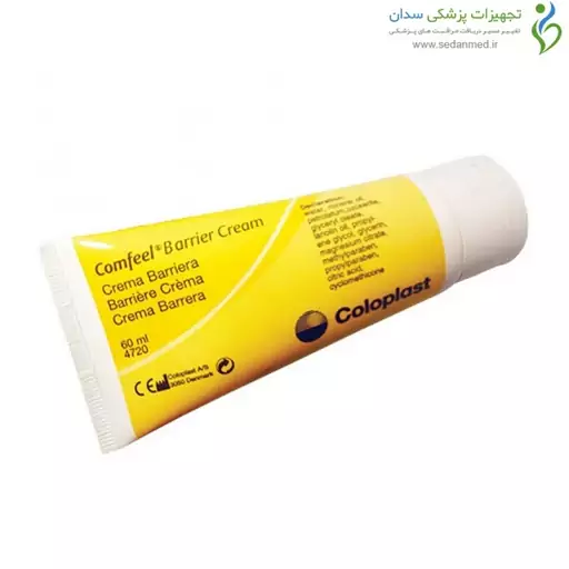 کرم کامفیل کلوپلاست بریر خمیر بریر Coloplast Comfeel Barrier انقضا 2026 کرم زخم بستر 