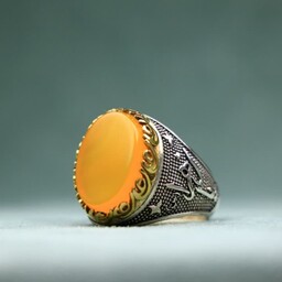 انگشتر نقره مردانه عقیق زرد شرف الشمس با (رکاب طرح ذکر داریاعلی و یا زهرا)