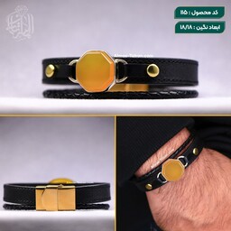 دستبند مردانه چرم طبیعی عقیق زرد شرف الشمس (طرح بافت دار)