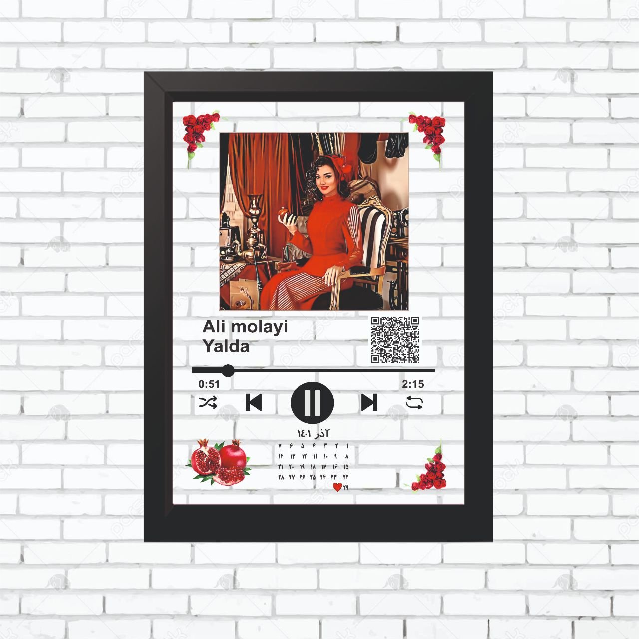 تابلوی موزیکال با طرح شب یلدا